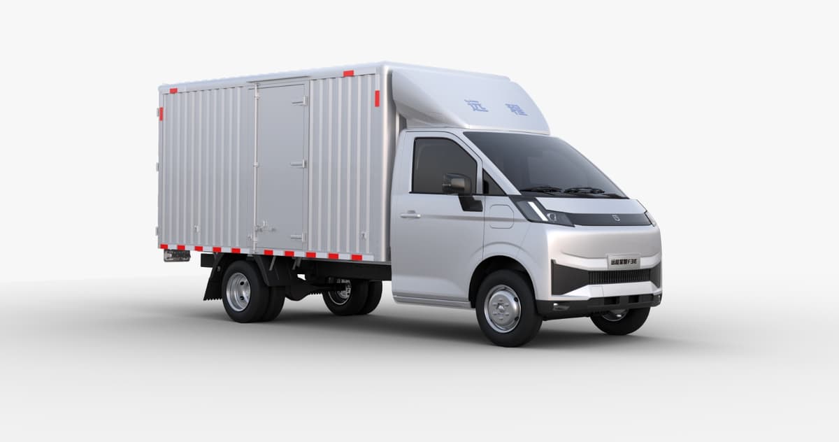 FARIZON F3E VAN