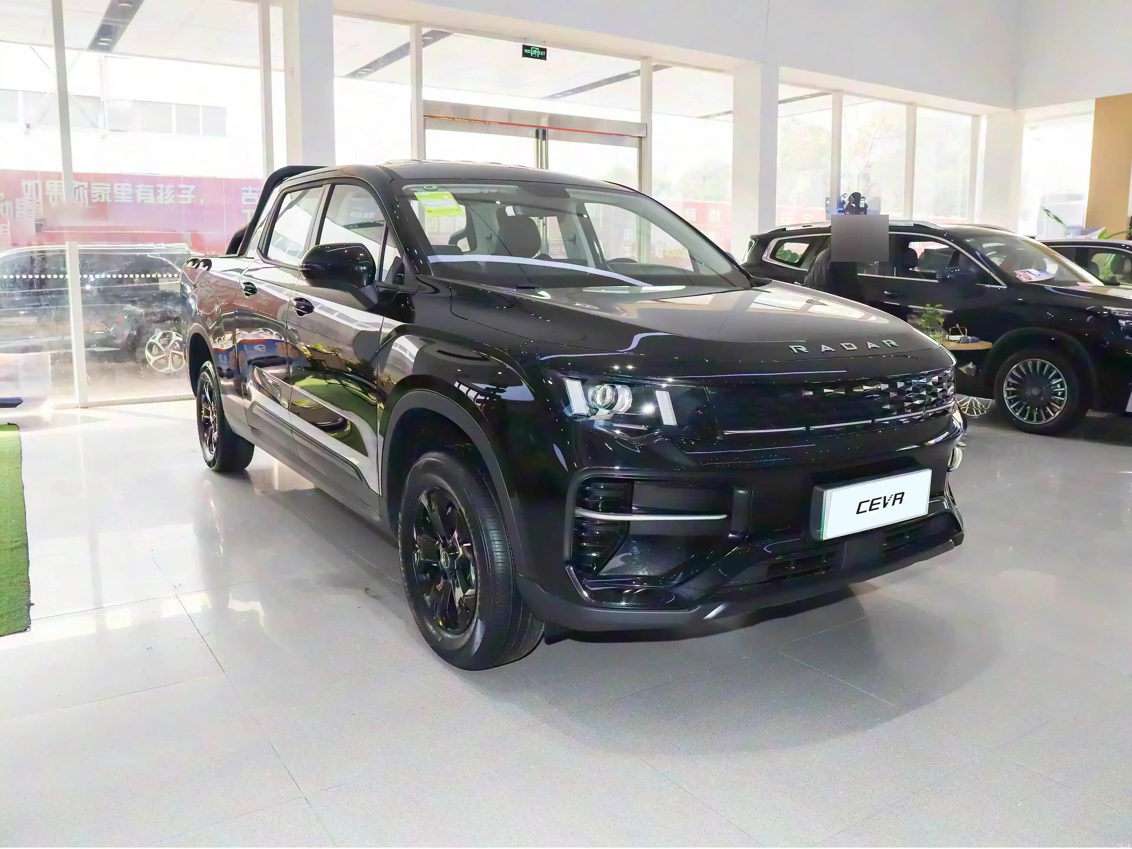 EVs in Rwanda: Costs, Charging Stations, and Benefits