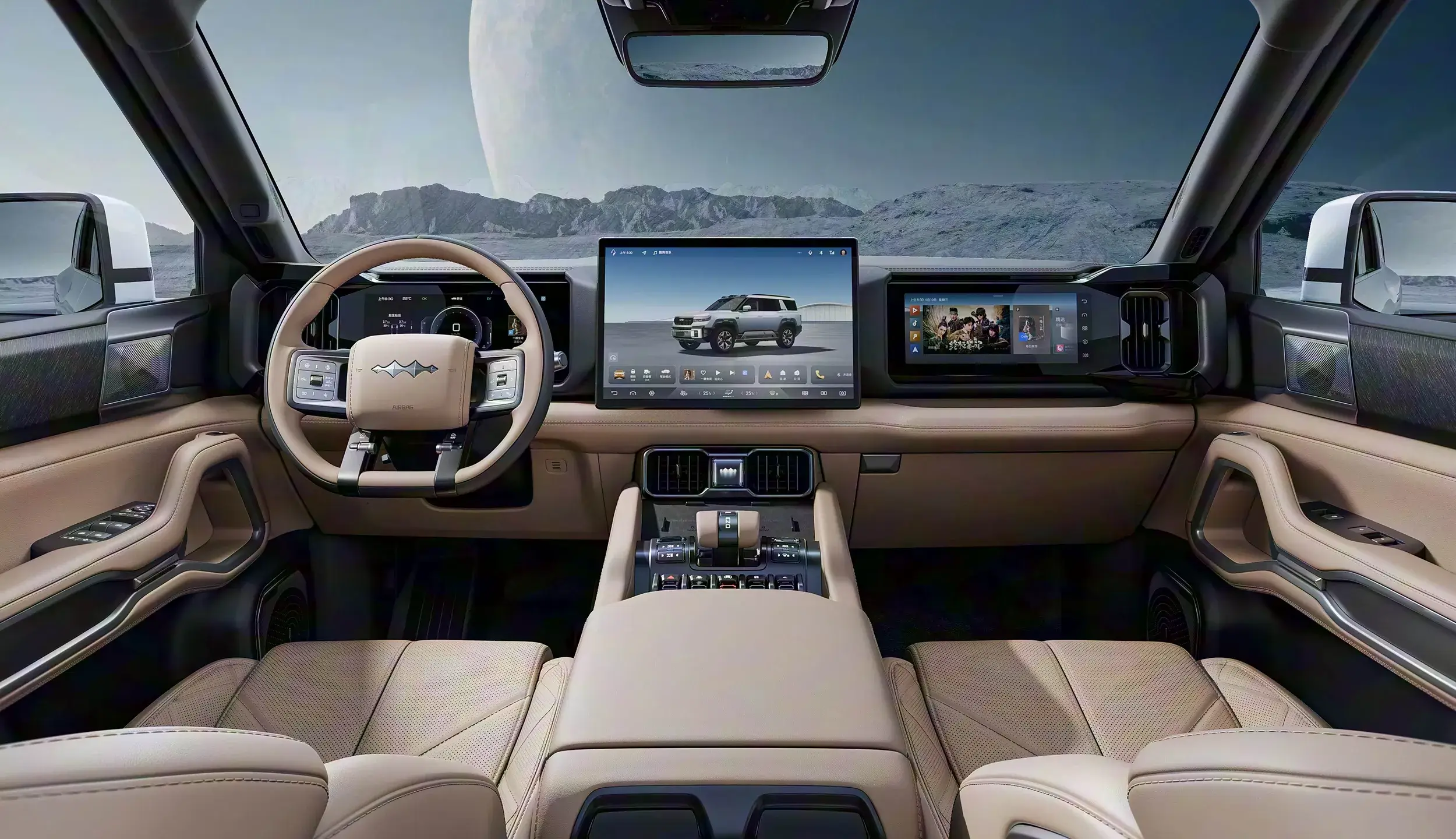 BYD Leopard 8 - Interior