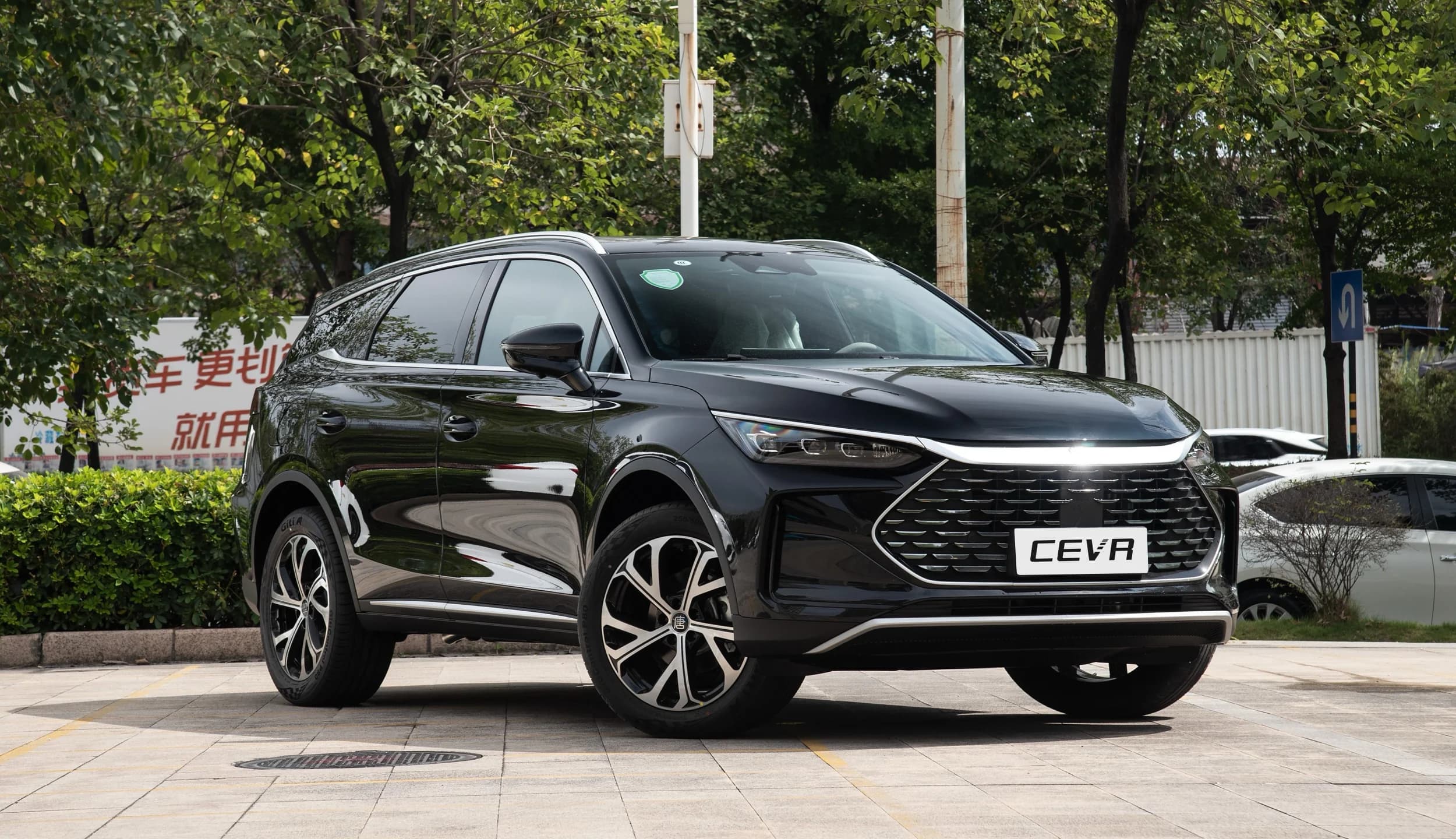 BYD Tang DM-I at CEVR - Car Electric Vehicle Rwanda Ltd